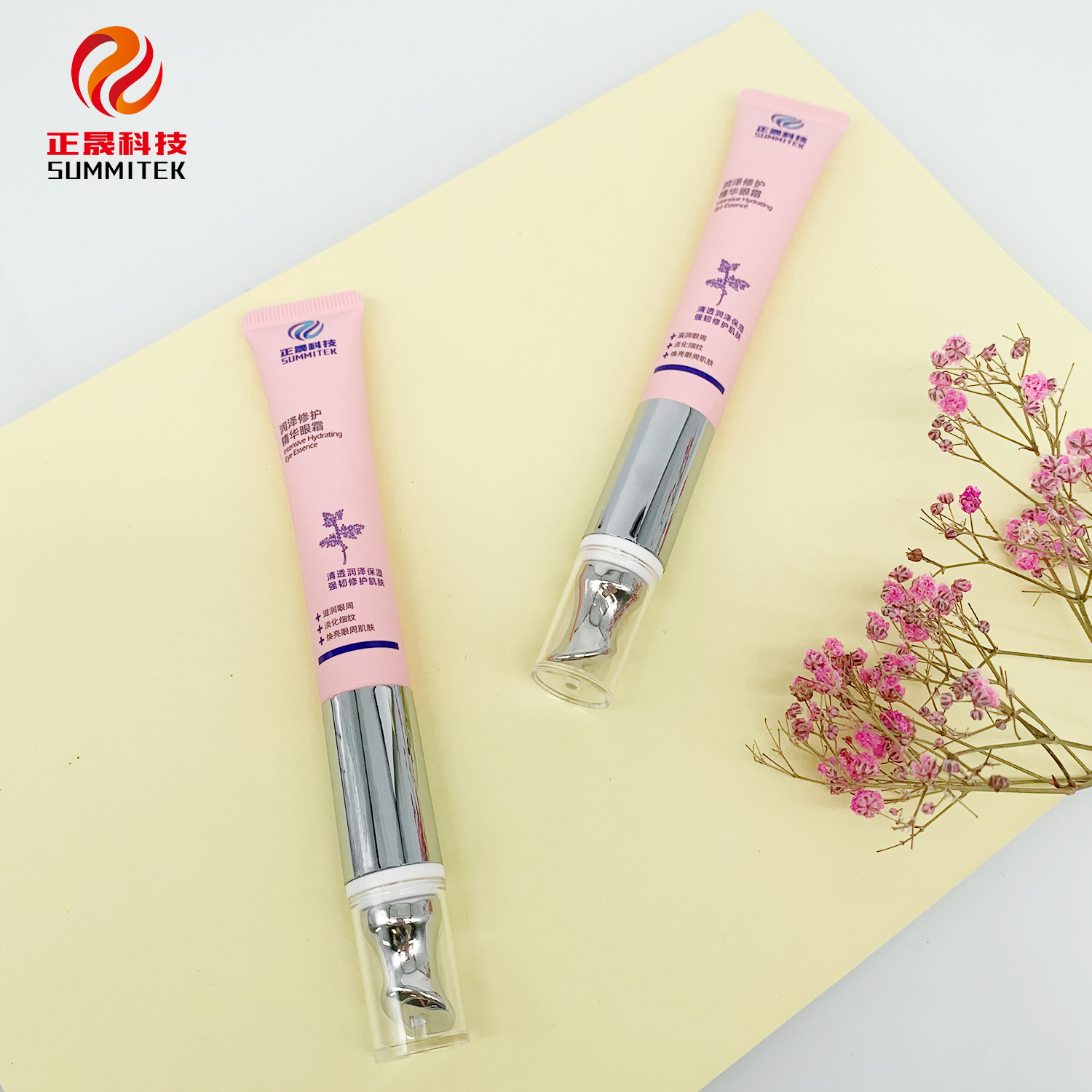D19 หลอดครีมบำรุงรอบดวงตาแบบสั่น Stepless
