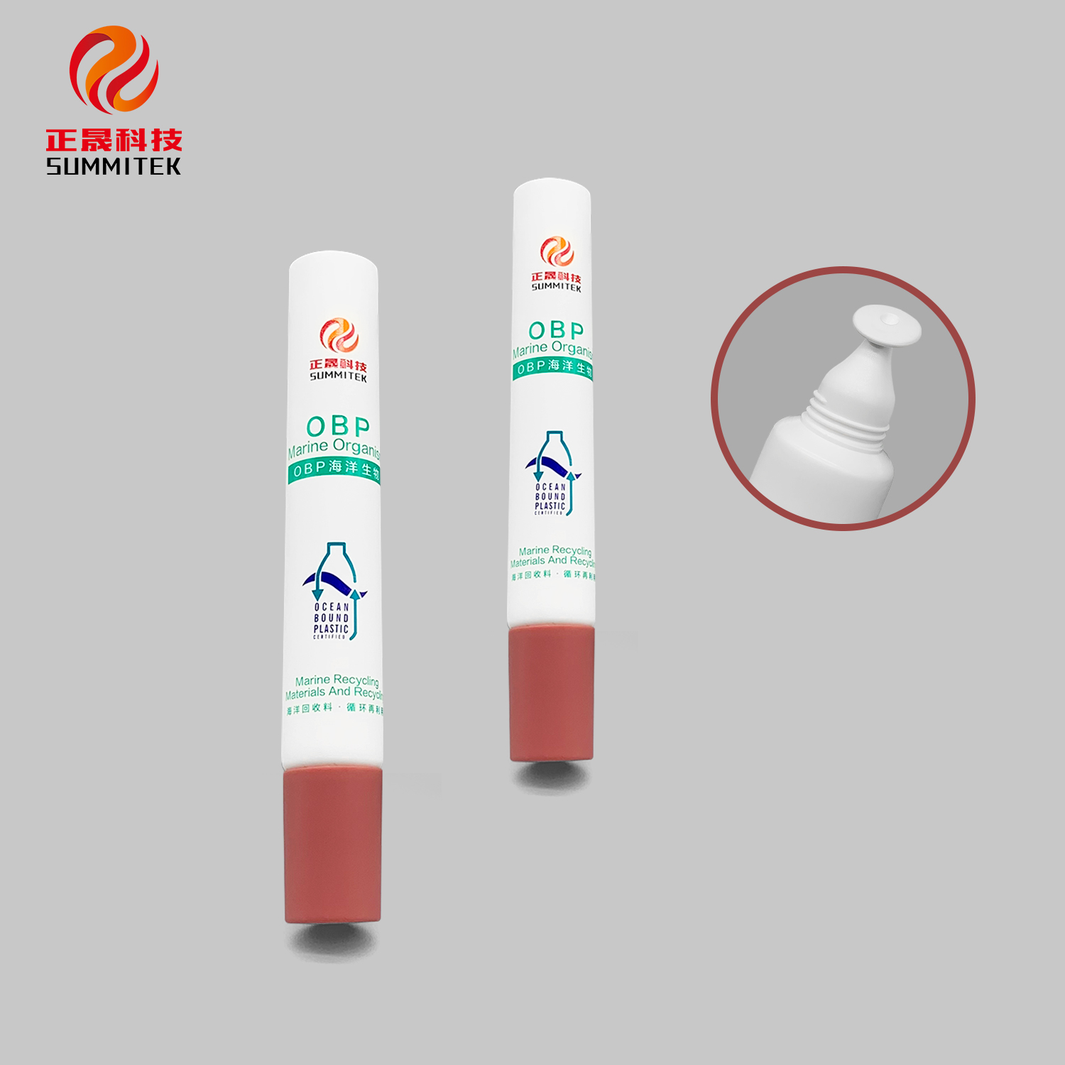 D19/D22/D25 ชุดอุปกรณ์สำหรับทาปากแบบชิ้นเดียว
