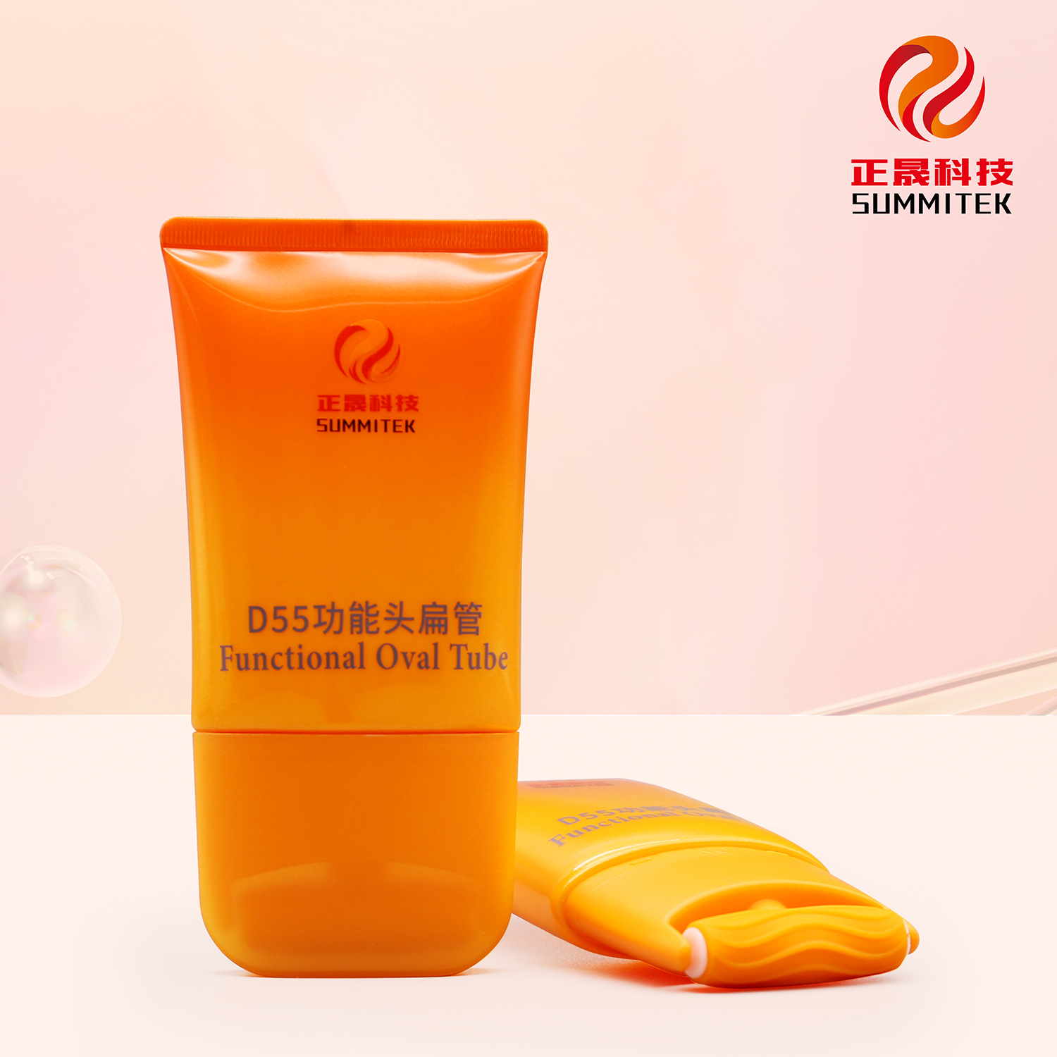 D55 Massage Flat Soft Tube พร้อมหัวแปรง