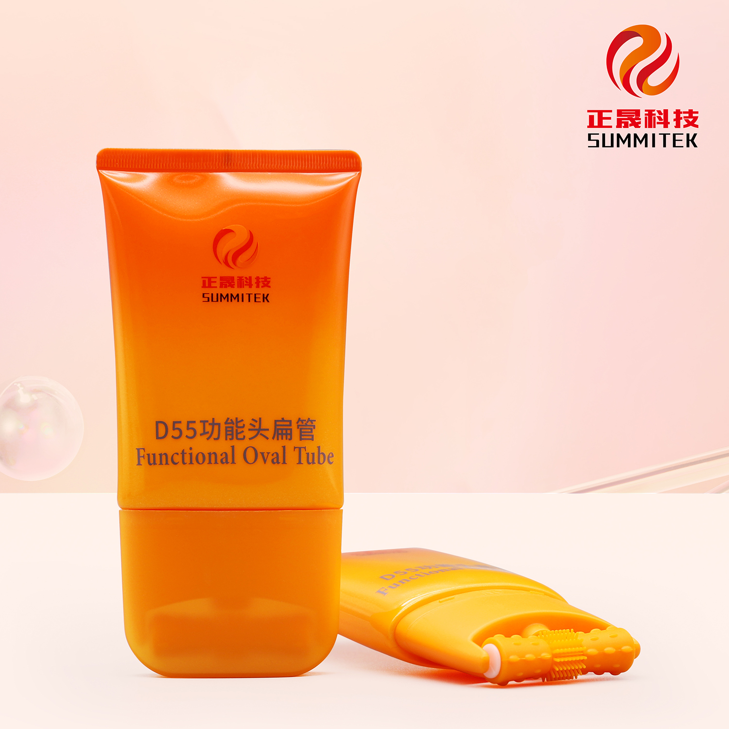 D55 Massage Flat Soft Tube พร้อมหัวแปรง
