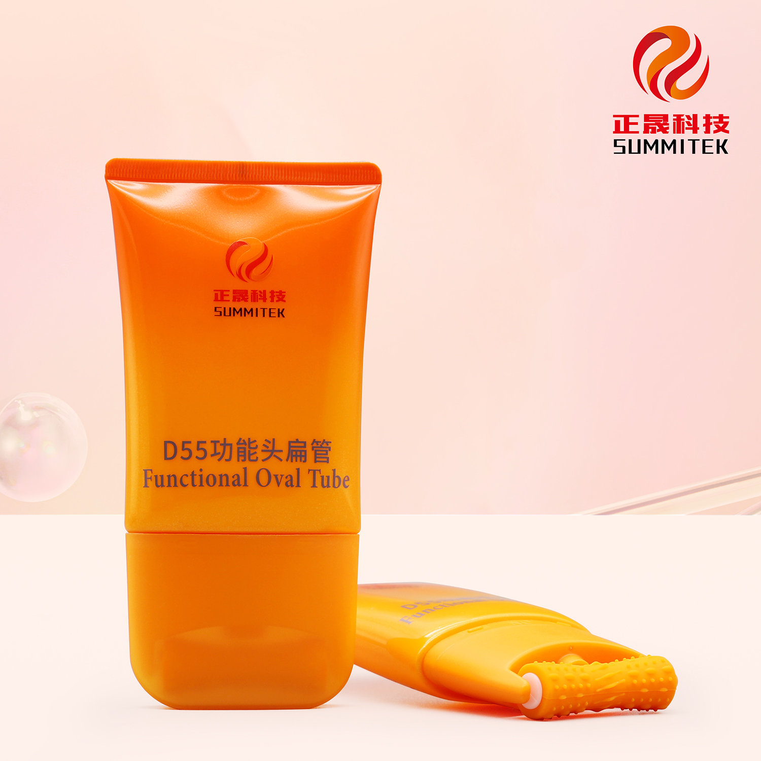 D55 Massage Flat Soft Tube พร้อมหัวแปรง
