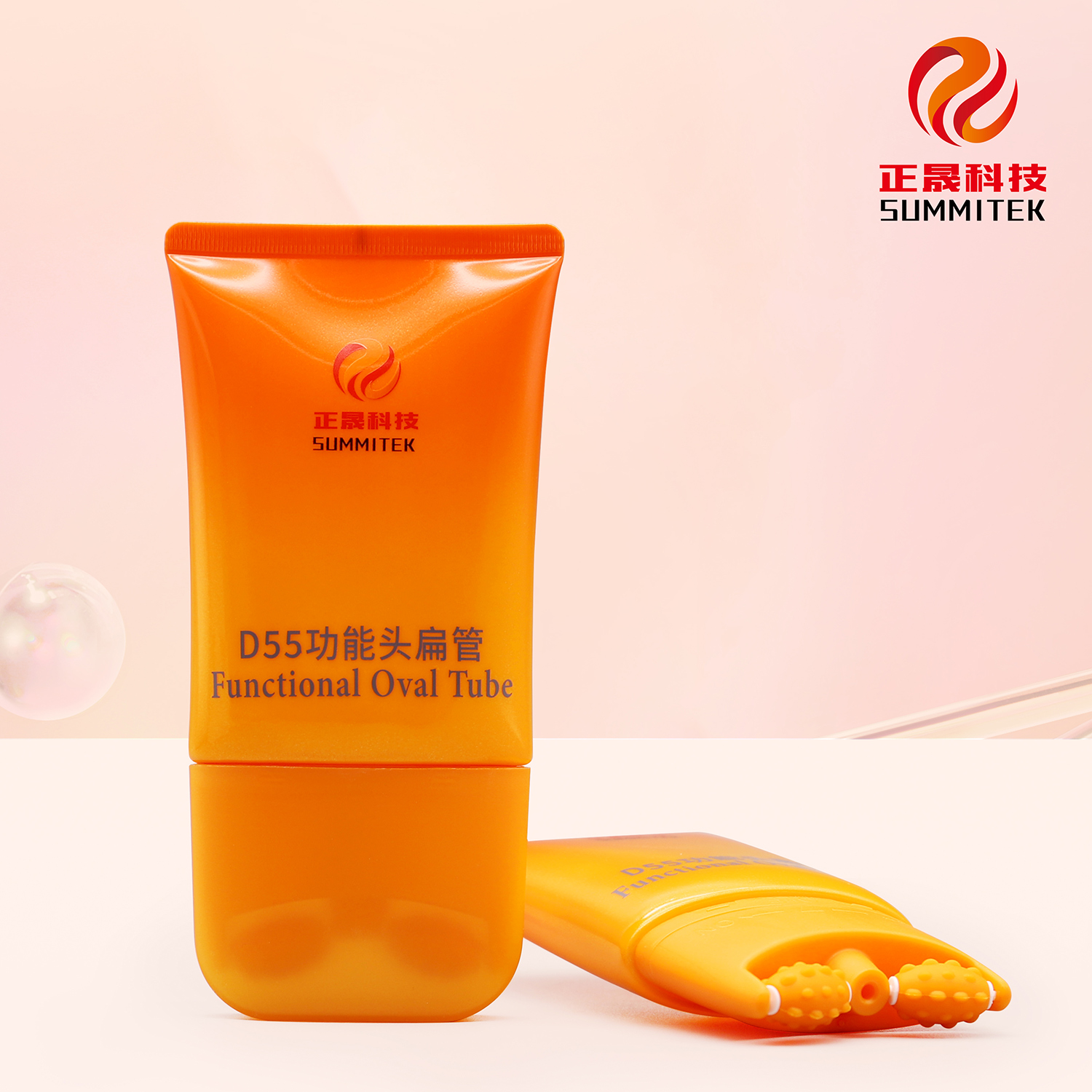 D55 Massage Flat Soft Tube พร้อมหัวแปรง