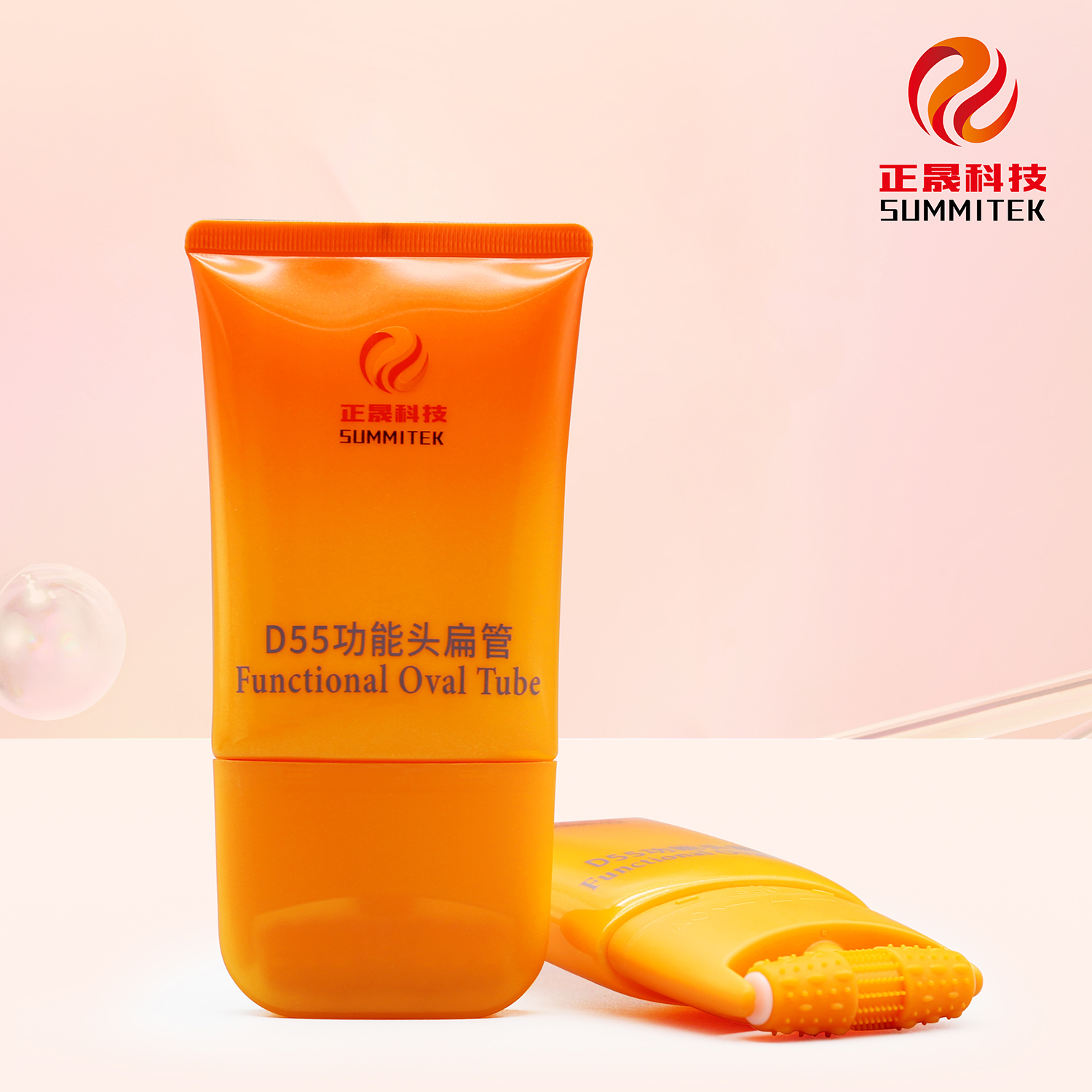 D55 Massage Flat Soft Tube พร้อมหัวแปรง