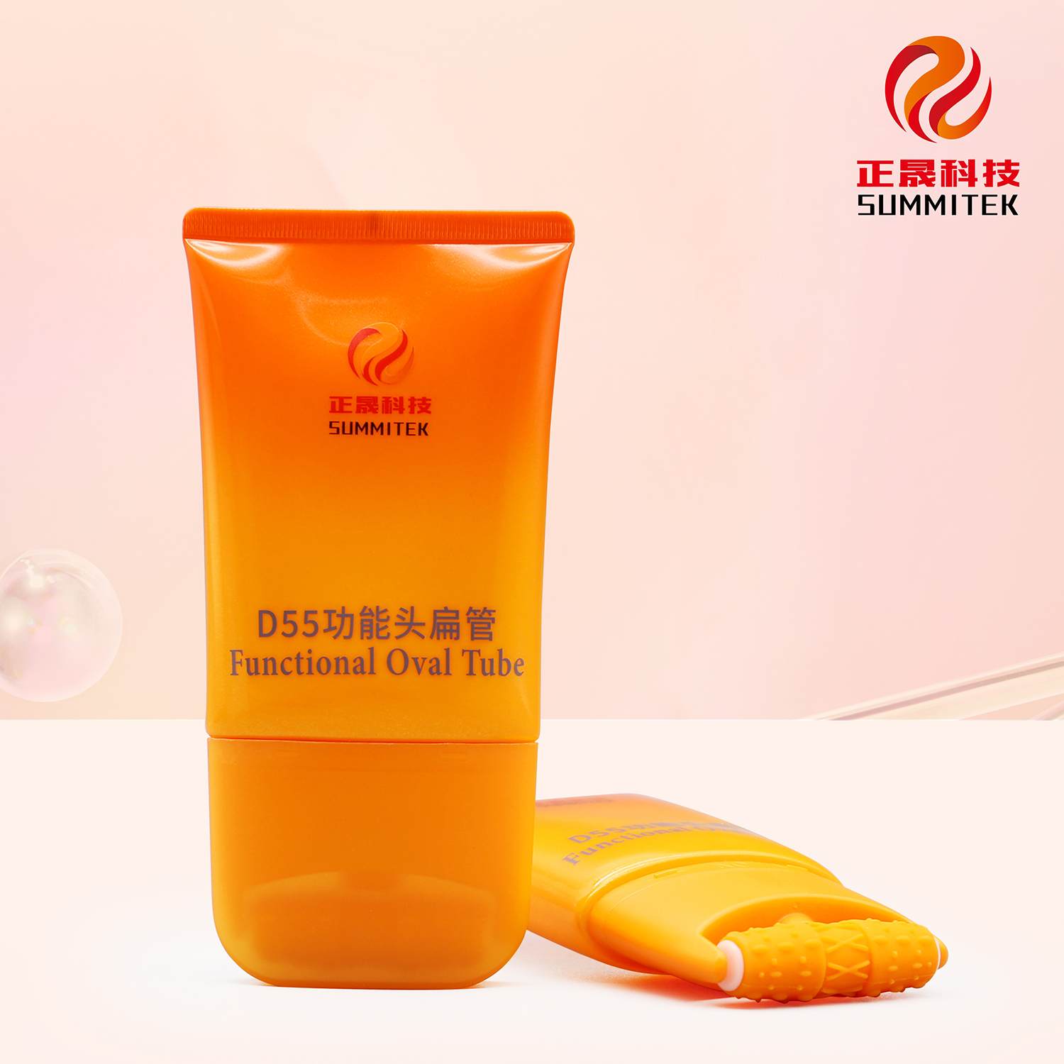 D55 Massage Flat Soft Tube พร้อมหัวแปรง