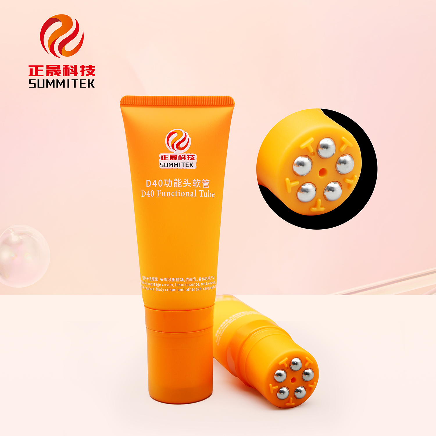 SUMMITEK Functional Applicator Tube Series