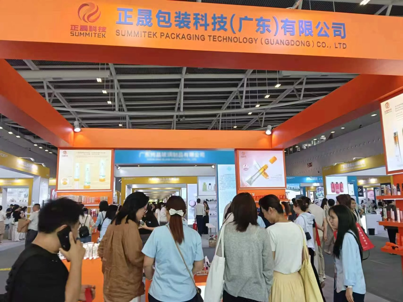 สรุปงาน iPDF International Future Packaging Discovery Expo 2026