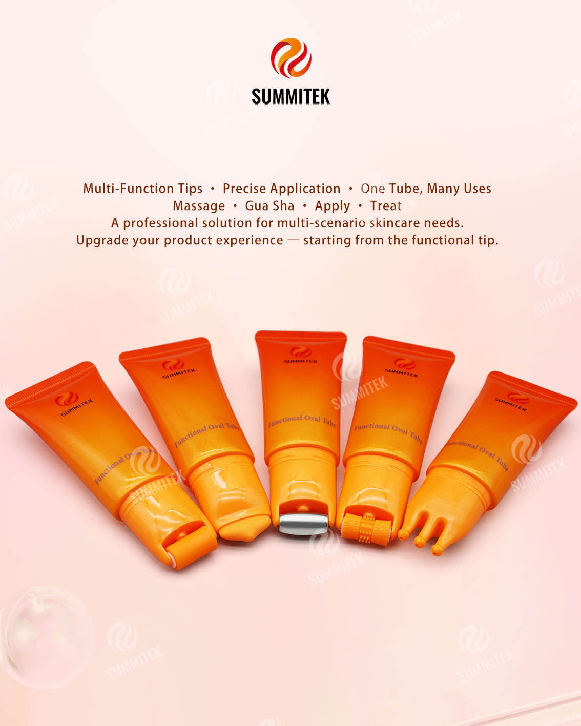 D30 Functional Oval Tube | บรรจุภัณฑ์นวดบำรุงผิวหลายหัว