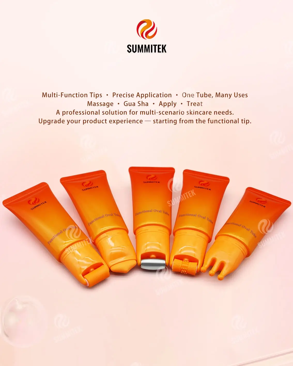 D30 Functional Oval Tube | บรรจุภัณฑ์นวดบำรุงผิวหลายหัว