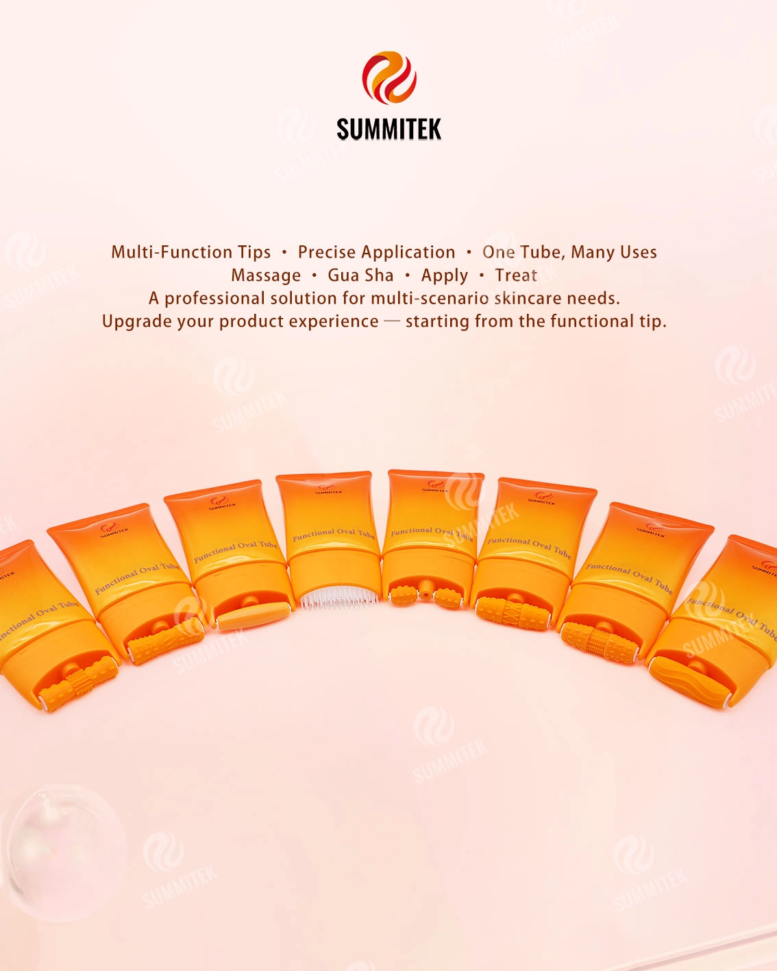 D55 Functional Oval Tube | บรรจุภัณฑ์นวดและผลิตภัณฑ์บำรุงผิวแบบหลายเคล็ดลับ