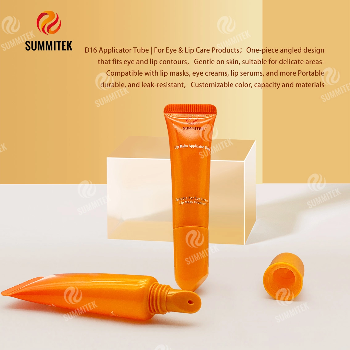 D16 หลอดใส่ลิปบาล์ม | บรรจุภัณฑ์ดูแลดวงตาและริมฝีปาก