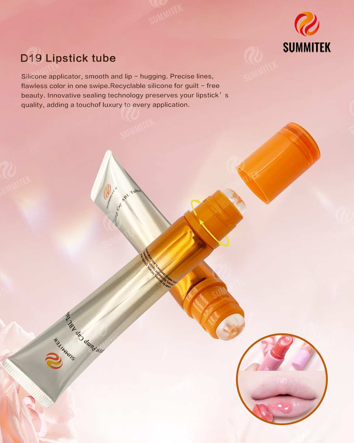 หลอดลิปกลอส D19 | แปรงซิลิโคนรูปโดนัท
