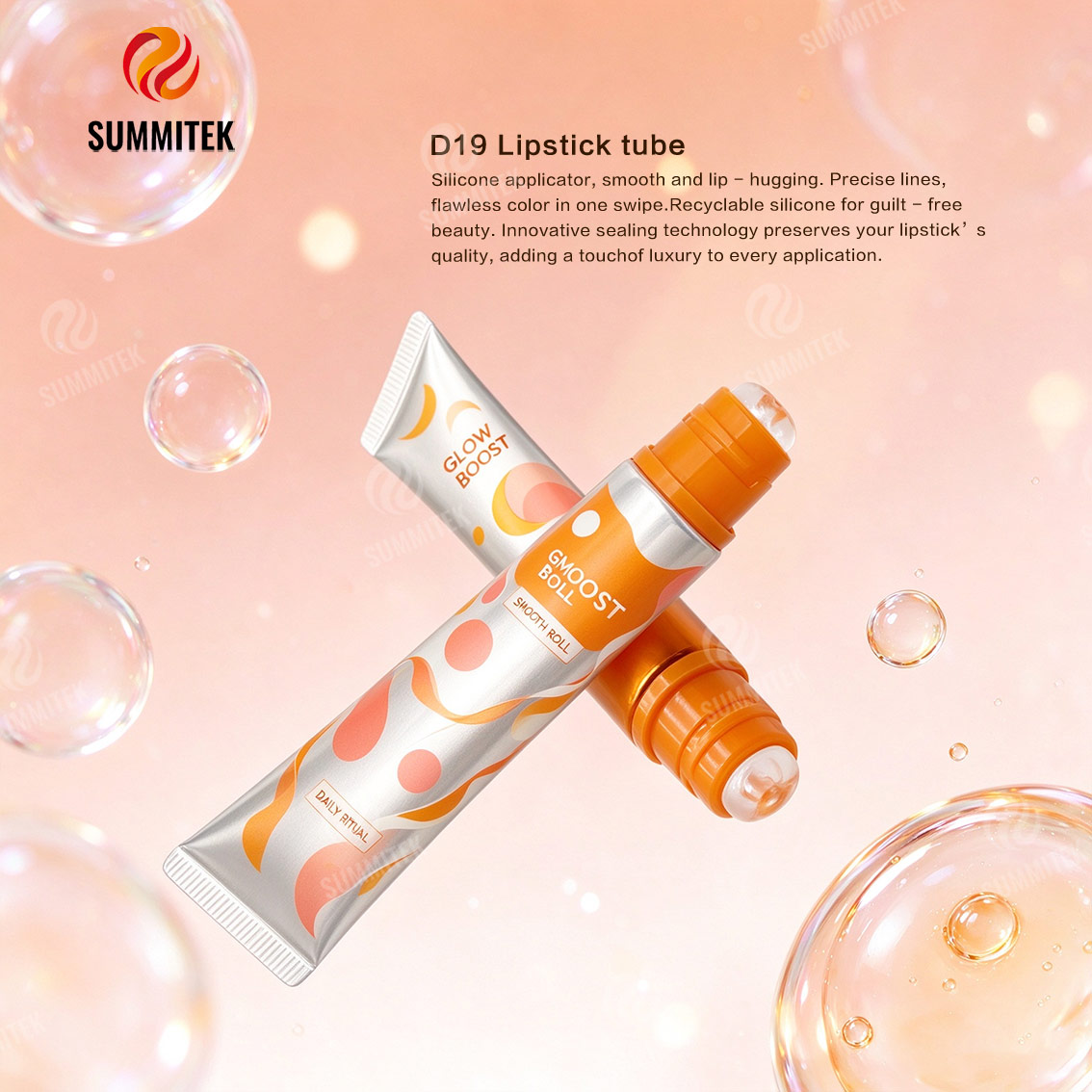 หลอดลิปกลอส D19 | แปรงซิลิโคนรูปโดนัท