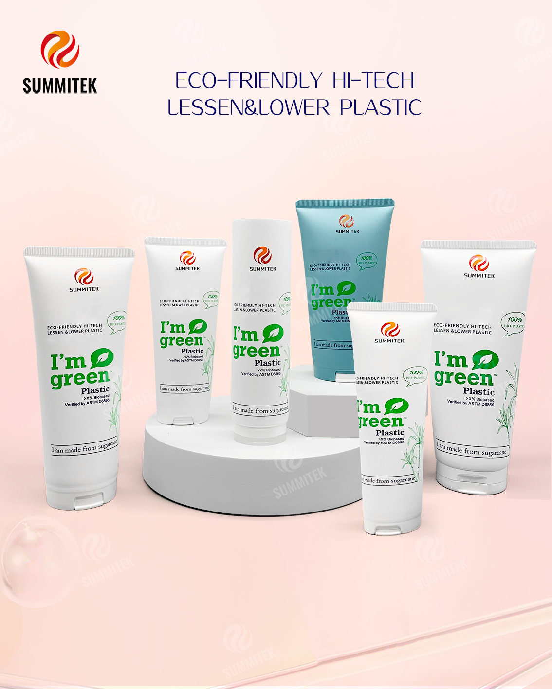 D35/D40 ท่อพลาสติกชีวภาพจากอ้อย | I'm Green&trade; บรรจุภัณฑ์เครื่องสำอางเชิงนิเวศ