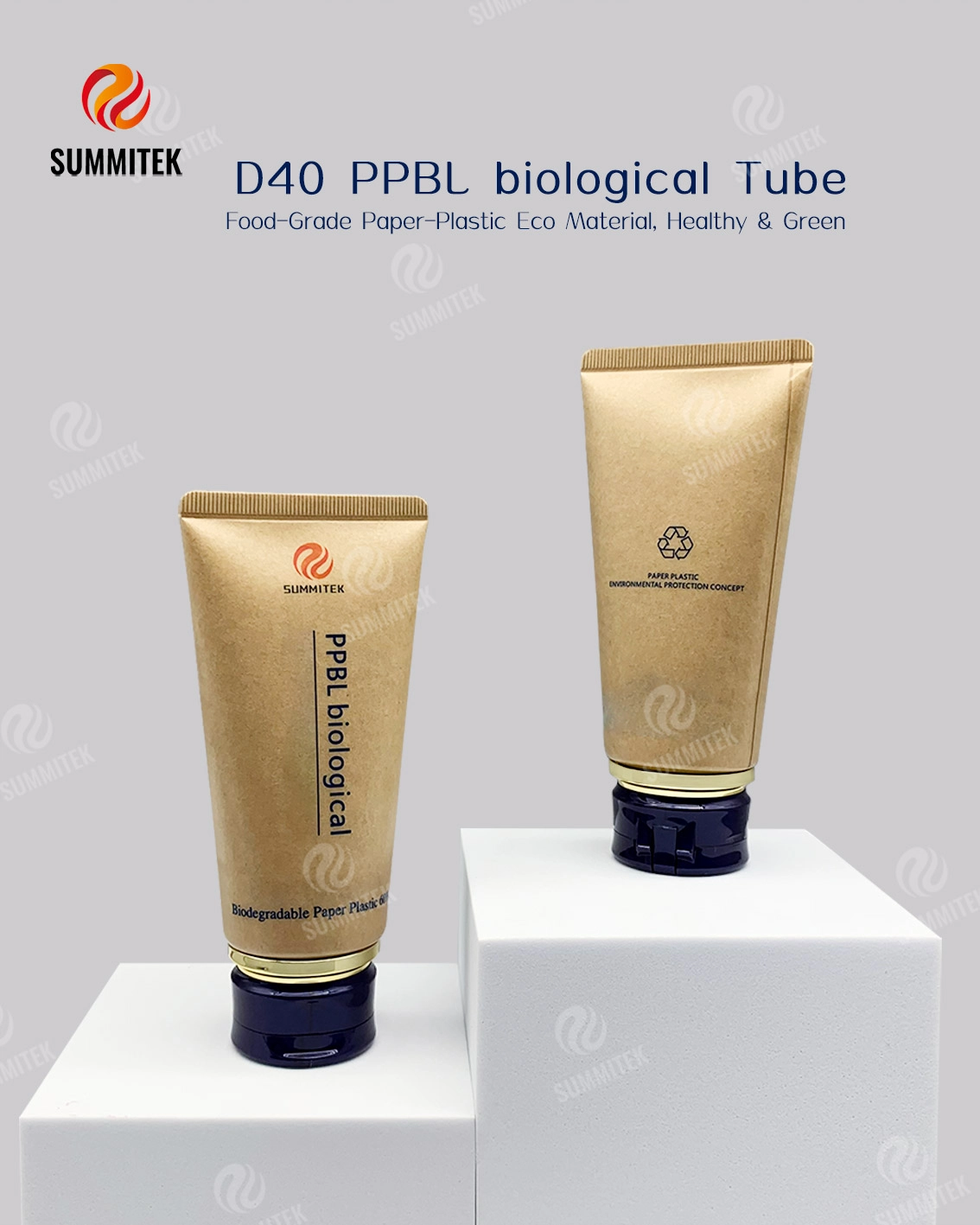 หลอดลามิเนตกระดาษ-พลาสติก D40 ที่มีปริมาณกระดาษ 60 เปอร์เซ็นต์เพื่อความงามตามธรรมชาติ