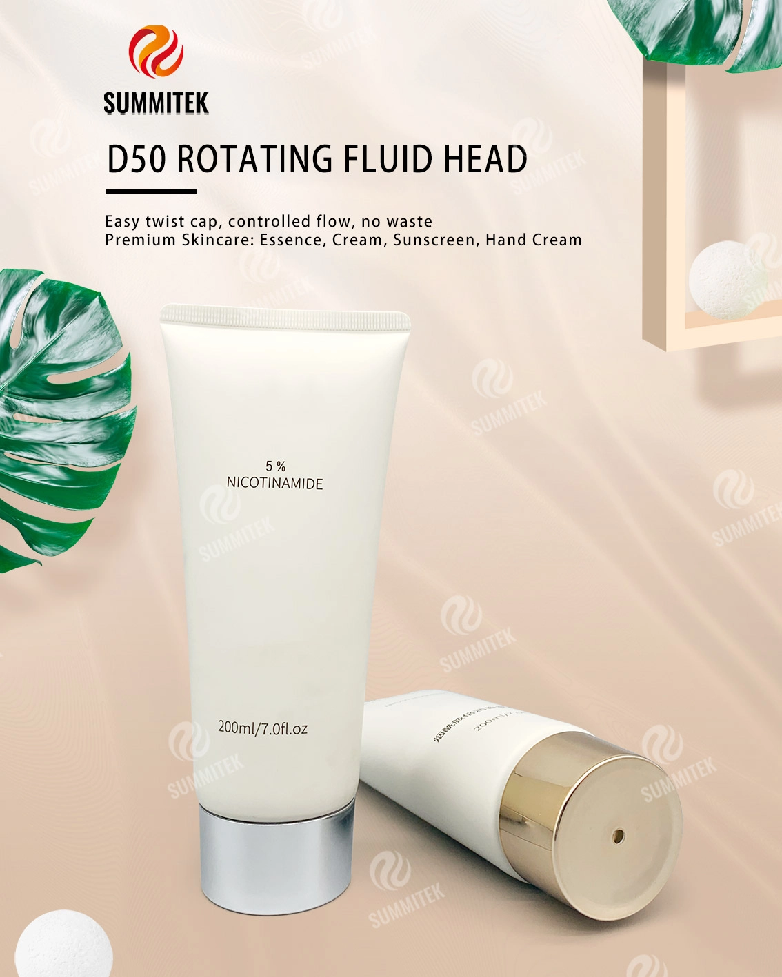 หลอดจ่ายแบบหมุนได้ D50 พร้อมฝาชุบทองหรือเงินด้วยไฟฟ้าสำหรับผลิตภัณฑ์ดูแลผิวระดับพรีเมียม